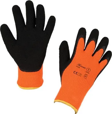Produktbild von Kerbl Handschuh Winter, Größe: 11/XXL