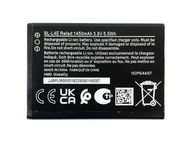 Produktbild von Akku für Nokia 2660 and 8210 Ersatzakku Batterie Battery BL-L4E 1450mAh