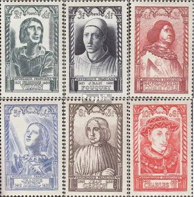 Produktbild von Briefmarken Frankreich 1946 Mi 765-770 (kompl.Ausg.) gestempelt Persönlichkeiten