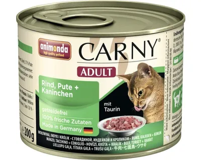 Immagine prodotto di Animonda Carny Adult manzo, tacchino e coniglio 200gx6