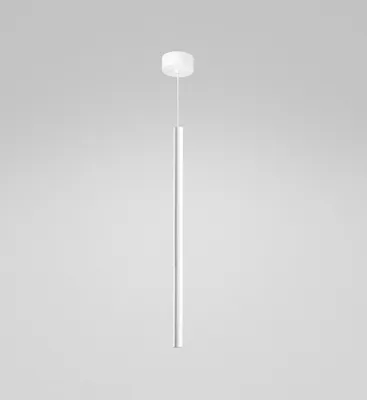 Produktbild von Thalassia S/G Pendelleuchte, weiß, 7 W LED, 3000 K, 398 lm, 18° - Gealuce Pendelleuchte aus satiniertem Aluminium, modernes Design