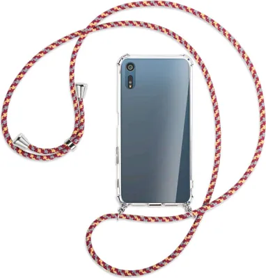 Produktbild von Handykette Backcover-Schutzhülle mit Band (Metall silberfarben) für Sony Xperia XZ, XZs - weinrot/gelb/grau