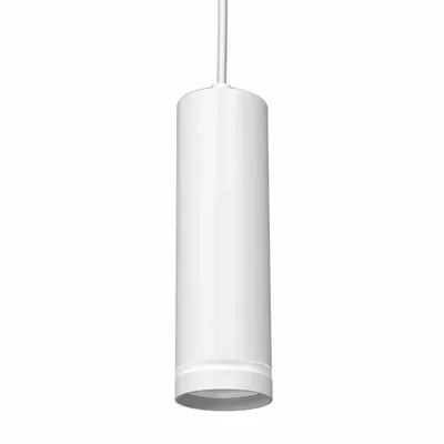 Produktbild von LED-Schienenstrahler Milagro TRACK SPOT LIGHT ML7674 weiß