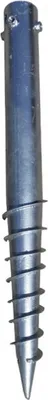 Produktbild von Erdschraube VZM 68x650mm, 3 x M8 - Garten, Hobby, Zäune, Stange nicht enthalten - Packung mit 1