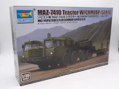 Produktbild von Trumpeter 01056 MAZ-7410 Tractor W/CHMZAP-5247G Modell Bausatz 1:35