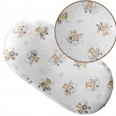 Produktbild von Spannbettlaken mit Gummizug 38x80 cm für Kinderwagen Moseskorb Wiege 100% Baumwolle
