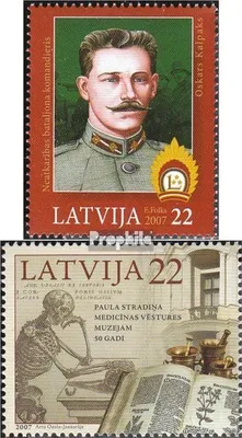 Produktbild von Briefmarken Lettland 2007 Mi 691,697 (kompl.Ausg.) postfrisch Kalpaks