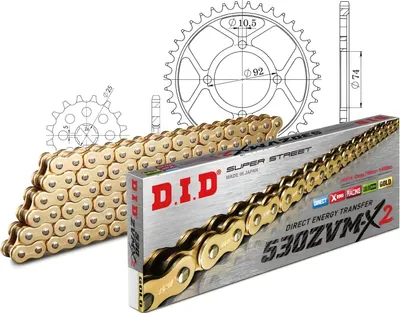 Produktbild von Kettensatz DID Stahl 530ZVM-X / 102 Endlos