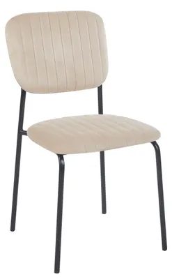 Produktbild von Esszimmerstuhl NIGISA - beige / schwarz