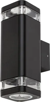 Produktbild von Rabalux 7956 Außenwandleuchte Sintra, GU10, Aluminium, schwarz, Modern, IP44, 23cm