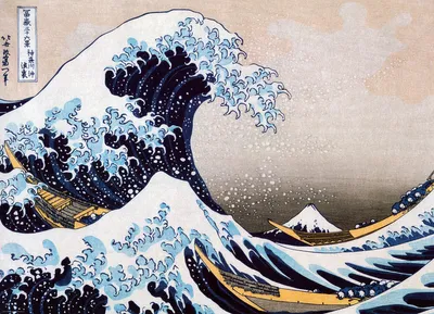 Zdjęcie produktu dla Puzzle 300 3D Great Wave of Kanagawa 6331-1545