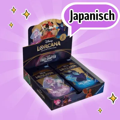 Produktbild von Disney Lorcana First Chapter Display – Japanische Version | Sammelkartenspiel für Fans & Sammler