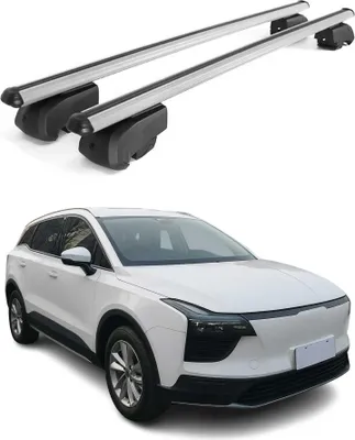Image de Barres de toit Transversales pour Aiways U5 2020-2025 ABE Alu Gris 2x