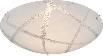 Produktbild von Globo Ferdi Deckenleuchte Chrom, 1xLED; 48266-8