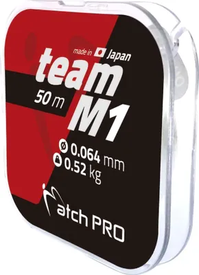Image de Fil de pêche Method Feeder Monofilament Monofilament MatchPro M1 50 m 0,083 mm