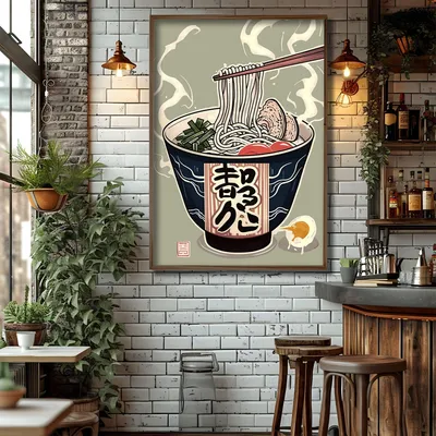 Image de Wallity, GE208-L, tableau décoratif encadré en MDF, multicolore, 100 % MDF, 35 x 47 x 3,5 cm