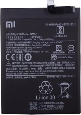 Produktbild von Xiaomi BM53 Original Akku mit 5000mAh für Mi 10T / Mi 10T Pro