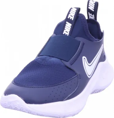 Produktbild von Nike Jungen Sportschuh in Blau, Größe 35