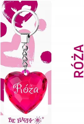 Produktbild von Schlüsselanhänger Herz und Rose – Be-Happy Gifts