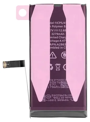 Produktbild von Apple iPhone 14 Ersatzakku 3279 mAh für den Austausch eines defekten Akkus