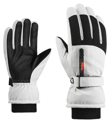 Produktbild von Wasserdichte Handschuhe für Winteraktivitäten