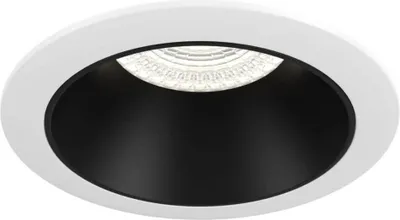 Produktbild von Maytoni DL053-01WB, 1 Glühbirne(n), GU10, IP20, Schwarz, Weiß