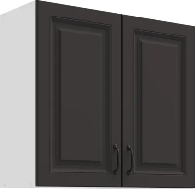 Produktbild von Hängeschrank 80 cm Stilo Grau Küchenzeile Küchenblock Küche Landhaus Einbauküche