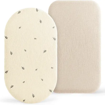 Produktbild von Set mit 2 passgenauen Spannbetttüchern für Kinderwagen, 90 x 50 cm, aus 100% Baumwolle