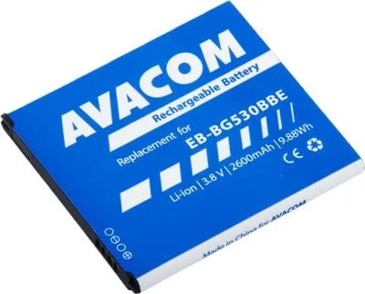 Immagine prodotto di Avacom GSSA-G530-S2600 Li-Ion 2600mAh non originale