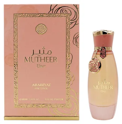 Image de Mutheer Elixir Eau de Parfum 100 ml
