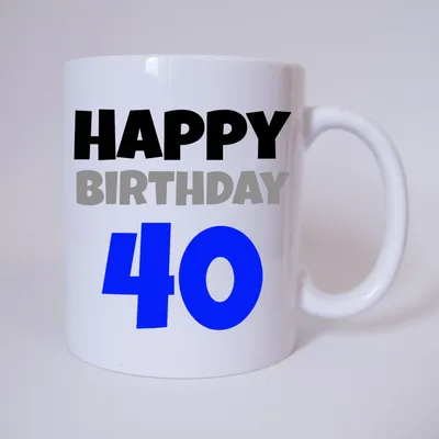 Produktbild von Happy Birthday 40 - Tasse - Kaffeetasse - Tasse mit Spruch
