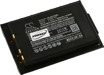 Produktbild von Akku kompatibel mit Akerströms Typ 919097-000