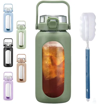 Obrázok produktu pre Sklenená fľaša s objemom 2000 ml s brčkom a časovým označením – ideálna na šport a na každodenné použitie