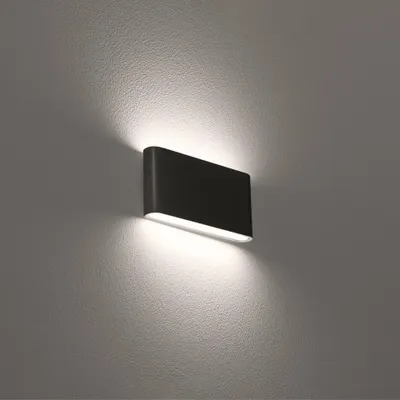 Image de Applique murale LED CENTURY FORMA 12 W CCT, noire