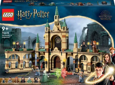 Obrázek produktu pro LEGO® 76415 - Harry Potter Bitva o Bradavice (730 dílků)