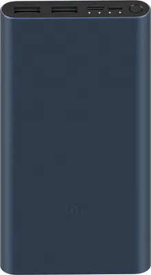 Produktbild von Xiaomi Mi 18W Fast Charge PowerBank 3, 10000mAh, Black