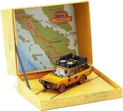 Immagine prodotto di Land Rover Range Rover 'Camel Trophy' Sumatra Versione sporca 1981 - 1:43 - Quasi reale