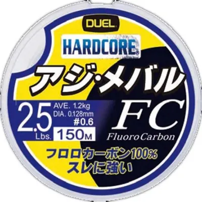 Immagine prodotto di Duel Hardcore Flurocarbon 150 M Bianco 0,148 mm Bianco 0,148 mm