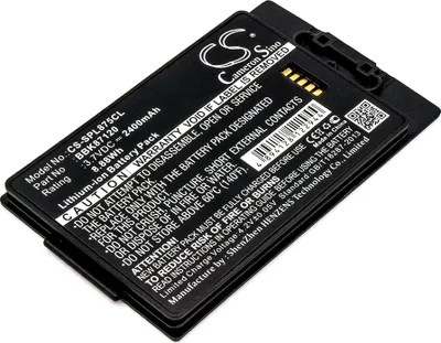 Produktbild von TECHTEK Akku Kompatibel mit [Spectralink] 8742, PBL87420, PBL87440, Pivot 8741, Pivot 8742, Pivot 8744, PIVOT S8742 Ersetzt BBK87120