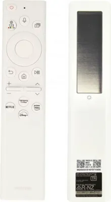 A white Samsung remote control is shown from the front and back.