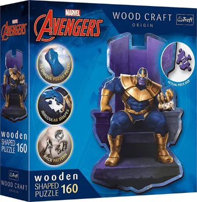 Image de Puzzle Avengers - Thanos sur le trône