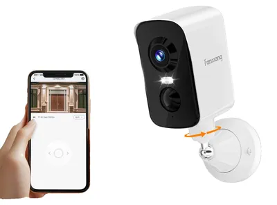 Image de Caméra WiFi, 2,0 mégapixels, audio bidirectionnel, FC1, type C