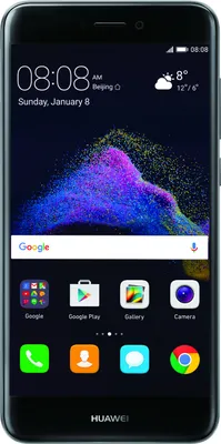 Immagine prodotto di Huawei P8 Lite 2017 SF nero 16GB