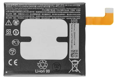 Produktbild von HTC Ersatzakku für U11 Smartphone, 3000 mAh, 11,55 Whr, 3,8 V, B2PZC100