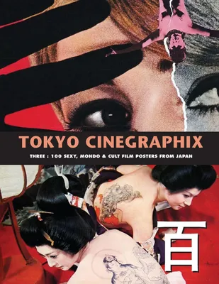 Produktbild von Tokyo Cinegraphix 3