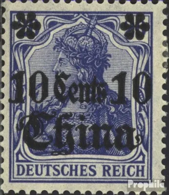 Produktbild von Briefmarken Dt. Post China 1913 Mi 41 mit Falz Germania mit Wasserzeichen