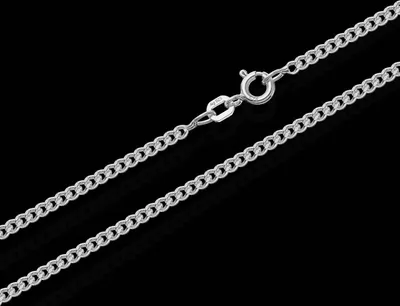 Produktbild von Panzer Silber Kette 3620 , 55cm Lang, 4,6g 1,7mm Breit