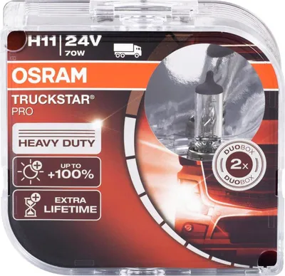 Obrázok produktu pre Osram 4052899904644, 70 V, 3200 K, 2 kusov