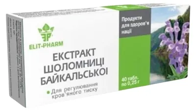 Obrázok produktu pre Šišiak bajkalský extrakt - 80 tabliet - Elit Pharm