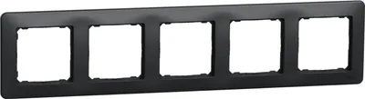 Image de Cadre 5 gang noir anthracite Sedna Design SDD314805